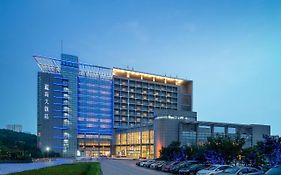 Blue Horizon International Hotel Qingdao Huangdao